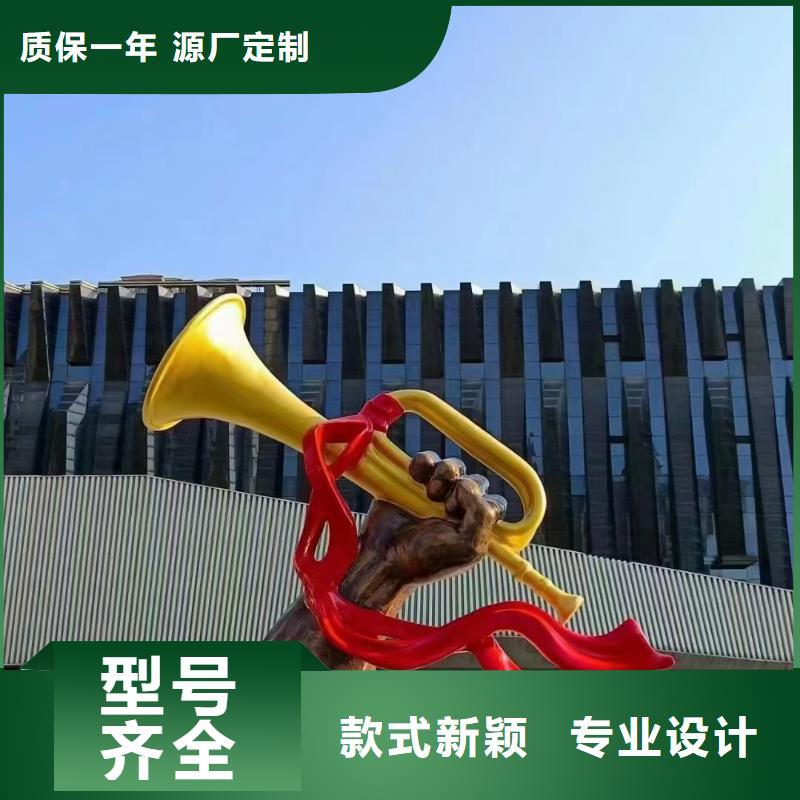 文化书景观小品雕塑质量可靠