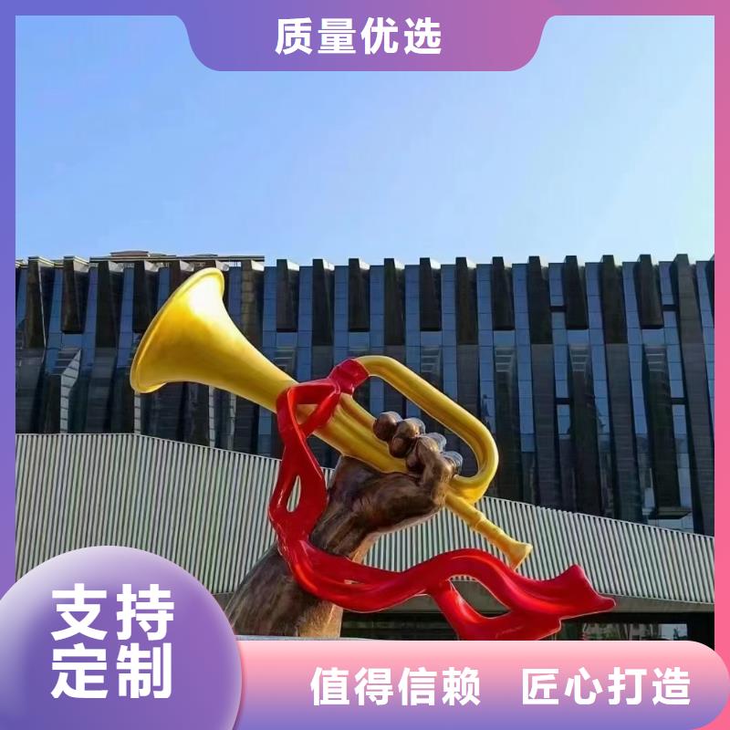 东方市商业街景观小品雕塑全国发货