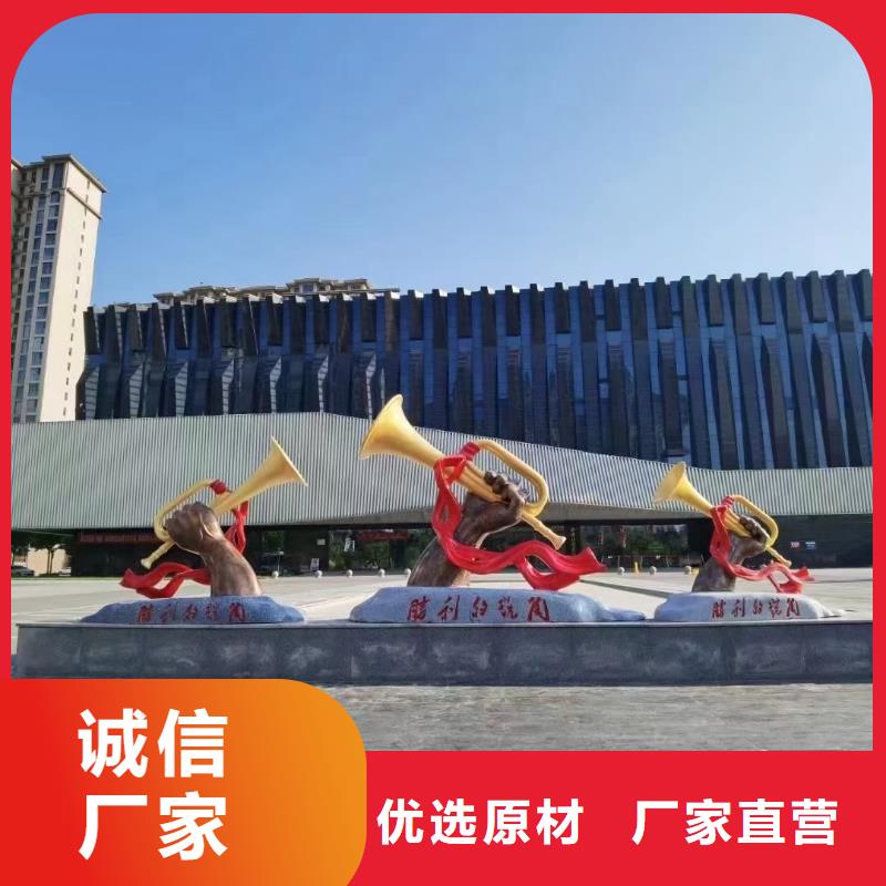室内景观小品雕塑信赖