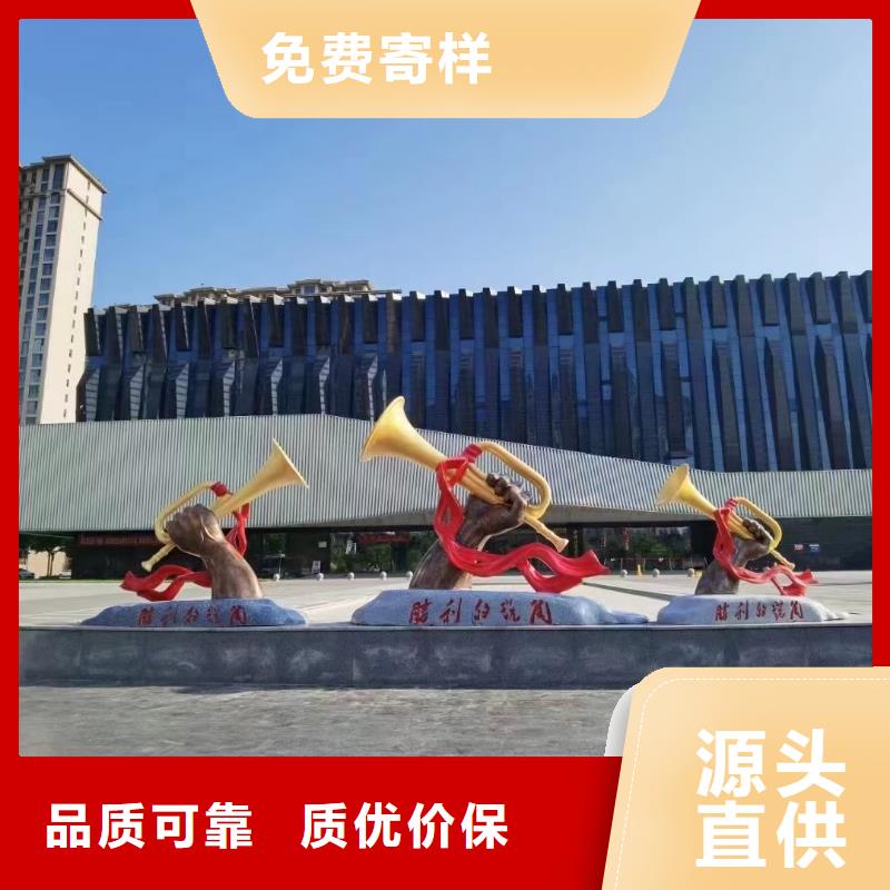 乡村景观小品雕塑为您服务