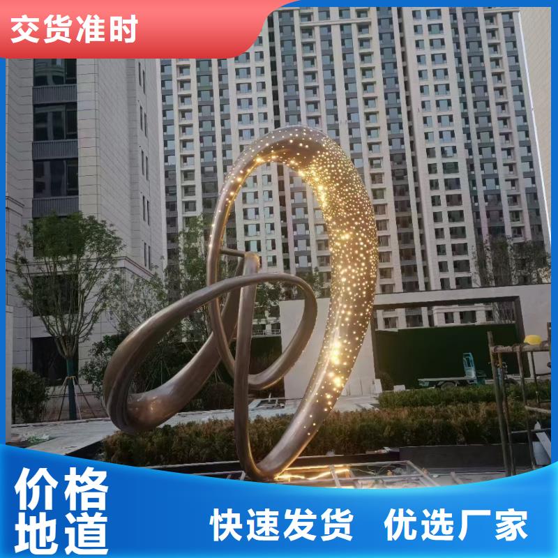 长廊景观小品雕塑免费咨询
