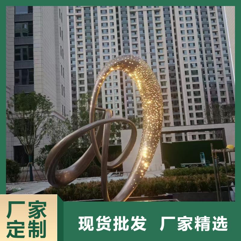 创意景观小品雕塑实力雄厚