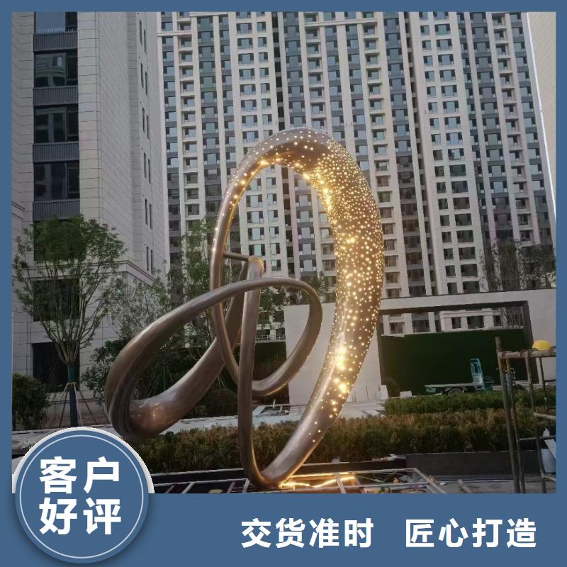 琼海市金属廊架景观小品雕塑为您服务