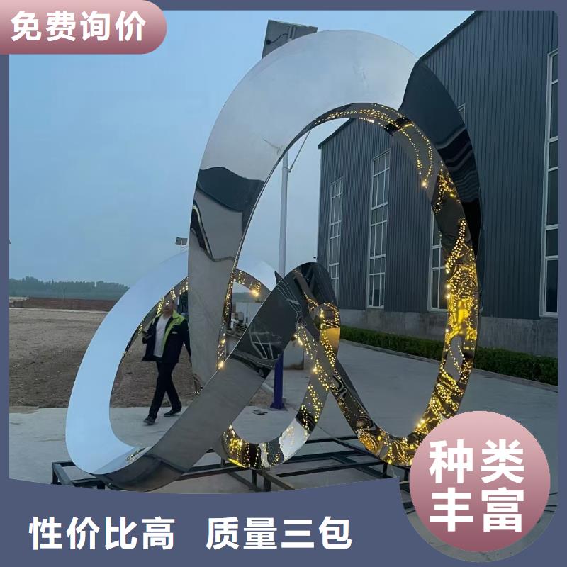 景观小品雕塑廊架厂家