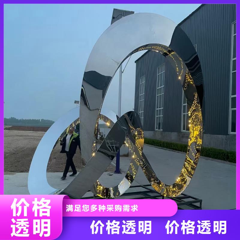 简约景观小品雕塑厂家