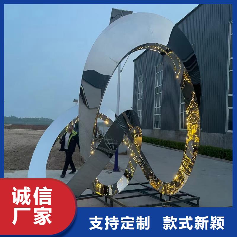 乡村标牌景观小品雕塑施工队伍