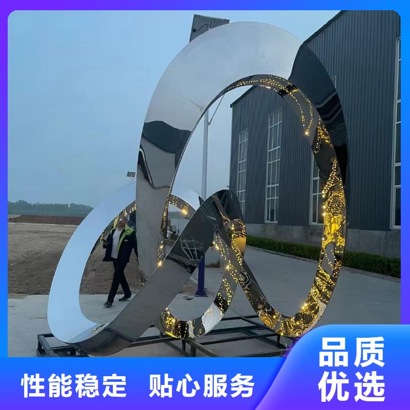 创意景观小品雕塑实力雄厚