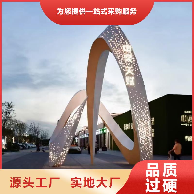 长廊景观小品雕塑畅销全国