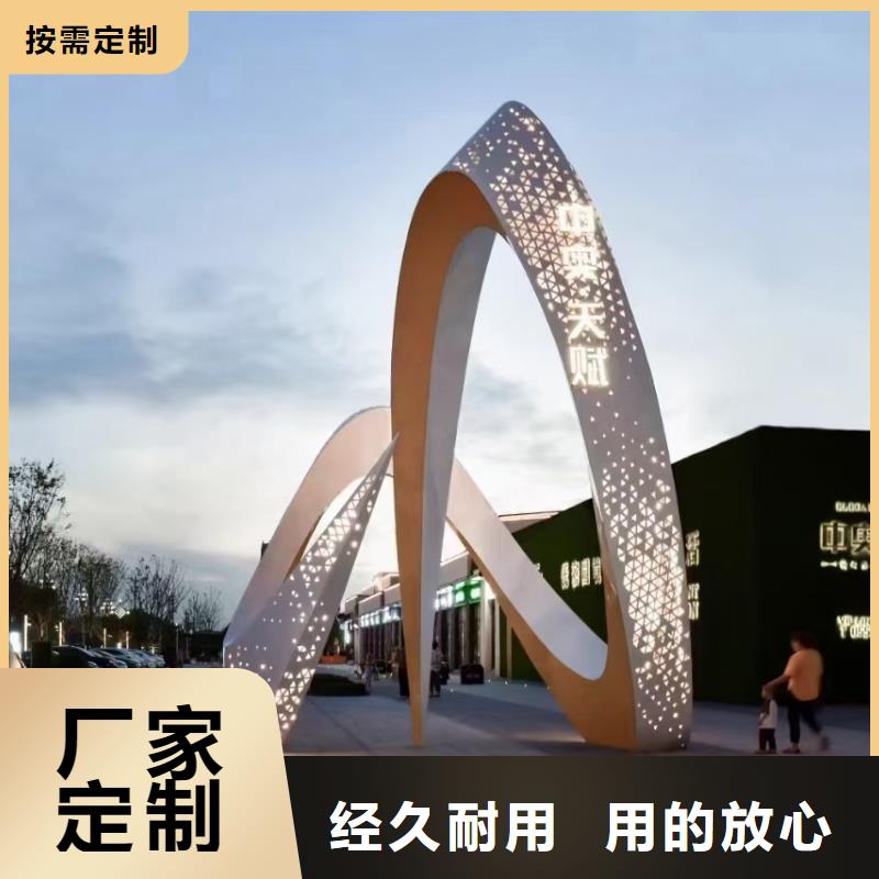 商业街景观小品雕塑发货及时