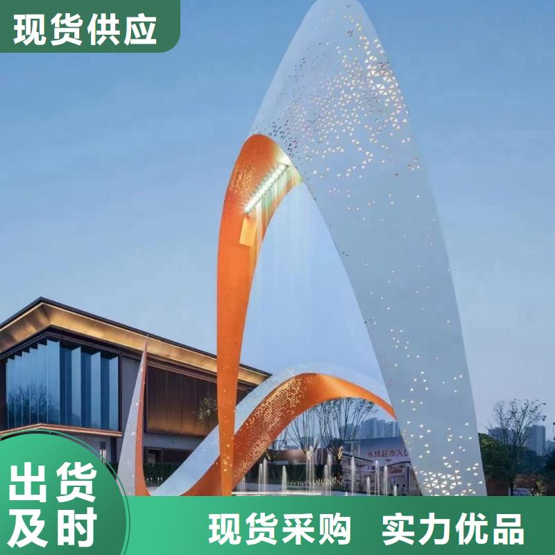 抽象景观小品雕塑畅销全国