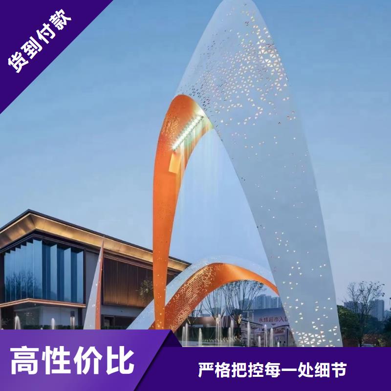 室内景观小品雕塑免费咨询