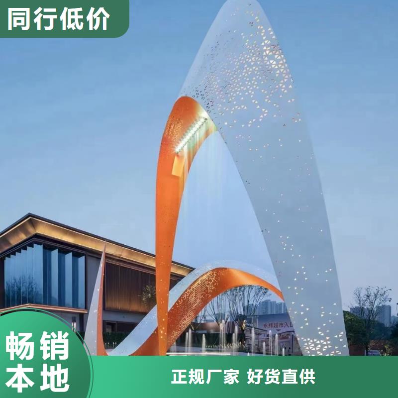 景观树景观小品雕塑来电咨询