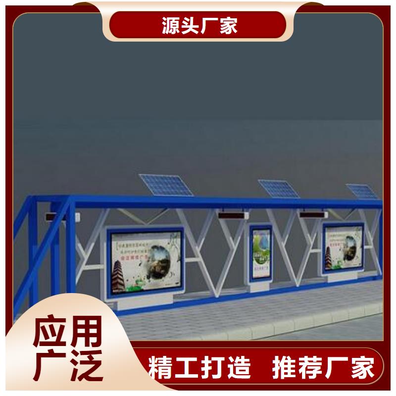 宣传栏灯箱施工团队