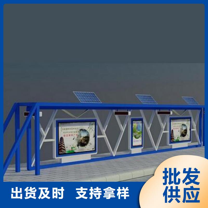 宣传栏灯箱实力雄厚