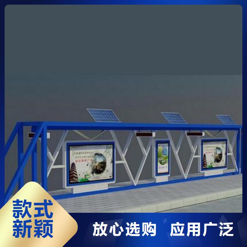 价值观标牌雕塑-视频-青海省同德价值观标牌雕塑可服务区域果洛|玉树|海东|黄南等