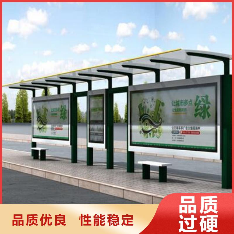宣传栏框架畅销全国