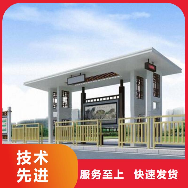 商业宣传栏来图定制