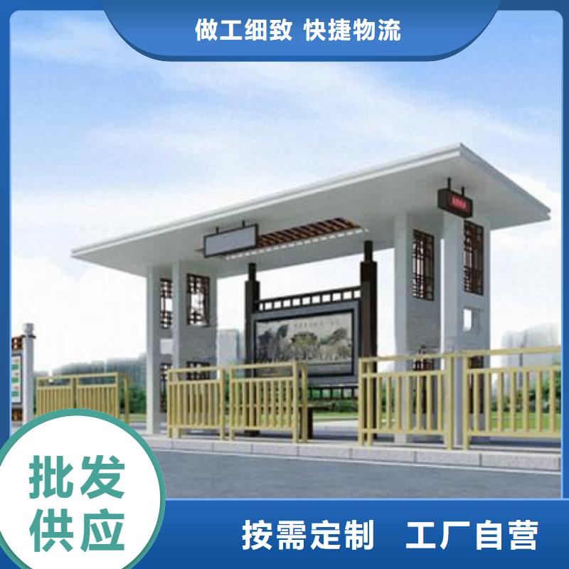 户外宣传栏生产厂家