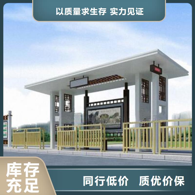 铁艺橱窗宣传栏型号齐全
