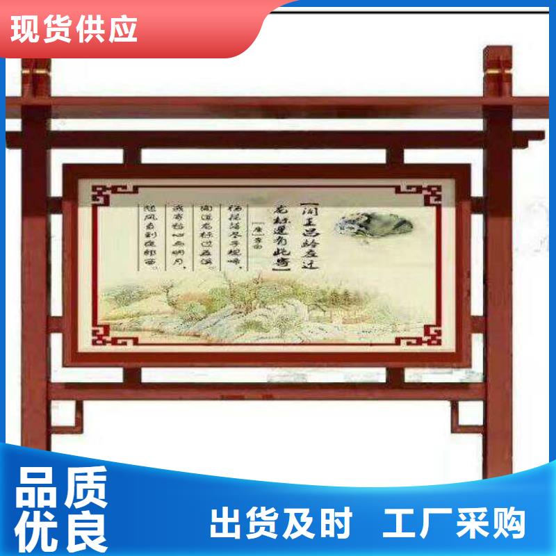 医院宣传栏品质保证