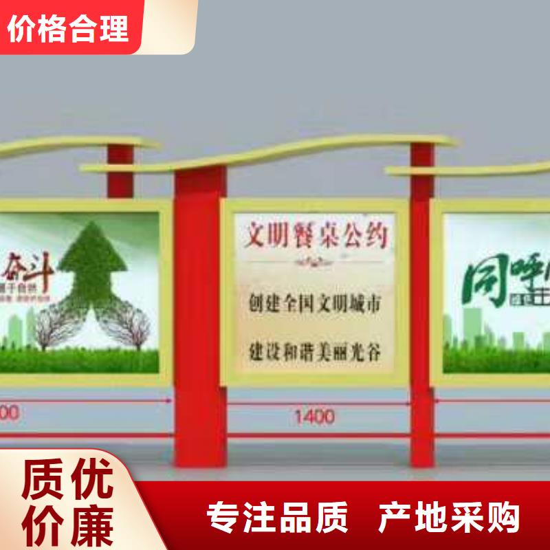 社区医院宣传栏质量保证