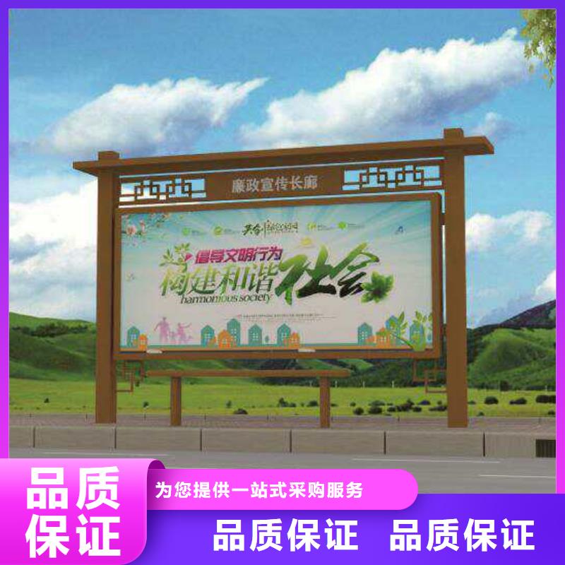 挂墙试宣传栏全国配送