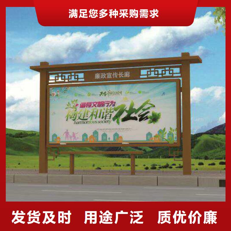 医院宣传栏品质过关