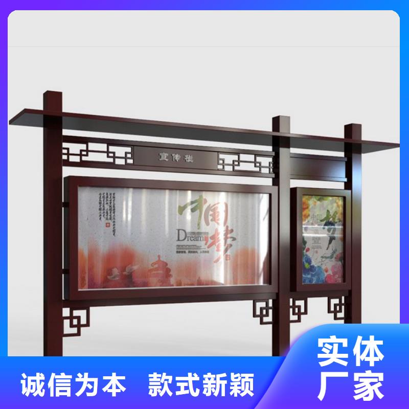 户外宣传栏生产厂家
