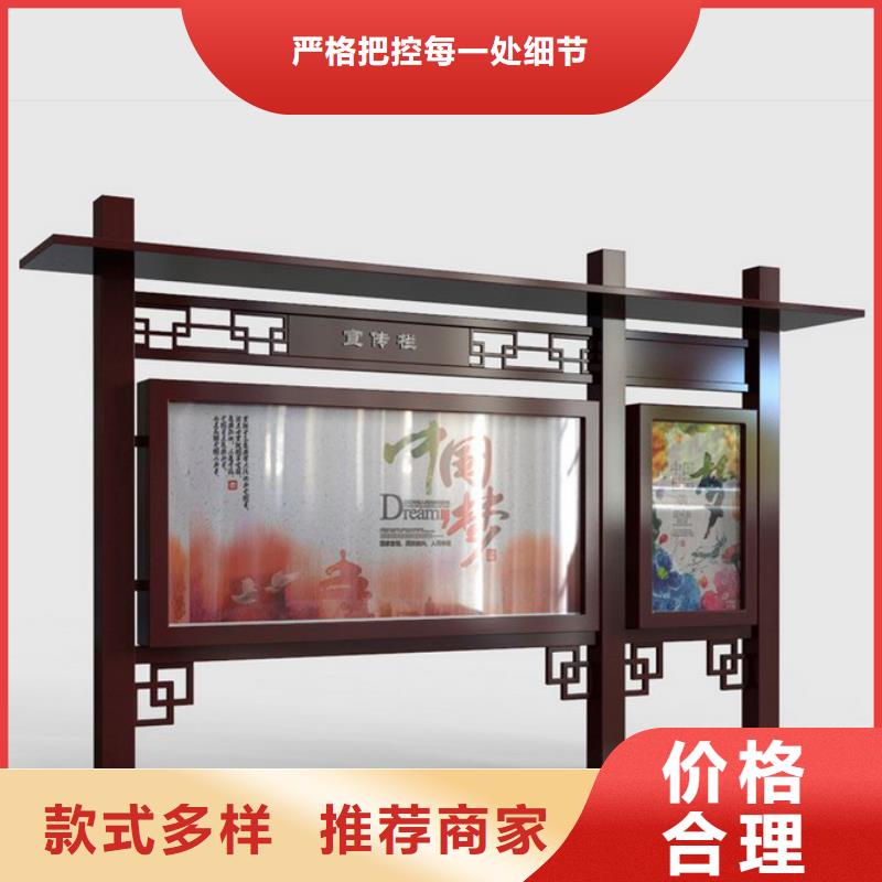 医院宣传栏施工团队