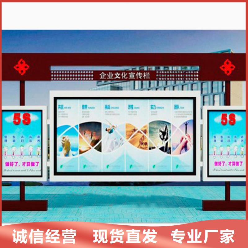 挂墙试宣传栏全国配送