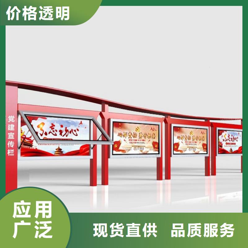 学校文化长廊宣传栏施工队伍
