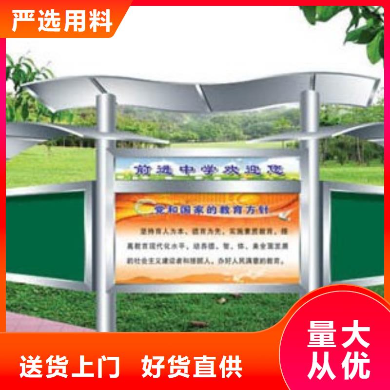 医院宣传栏全国发货