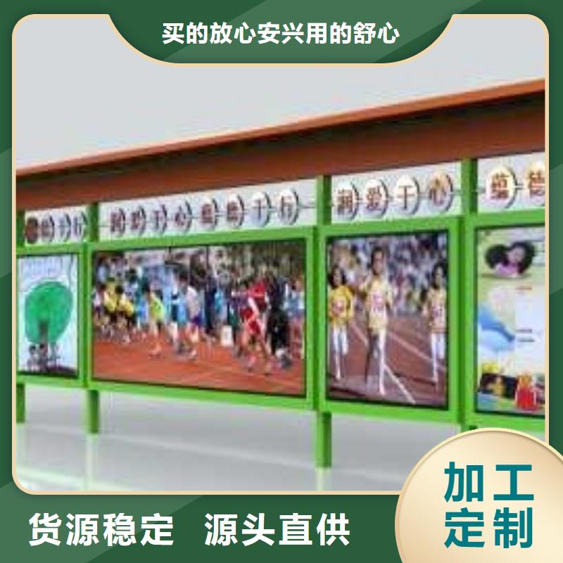 宣传栏灯箱施工团队