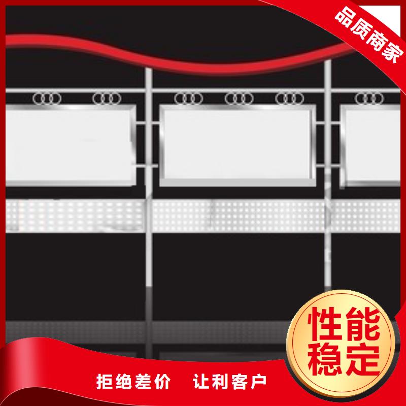 不锈钢宣传栏全国配送