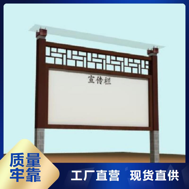 医院宣传栏品质过关