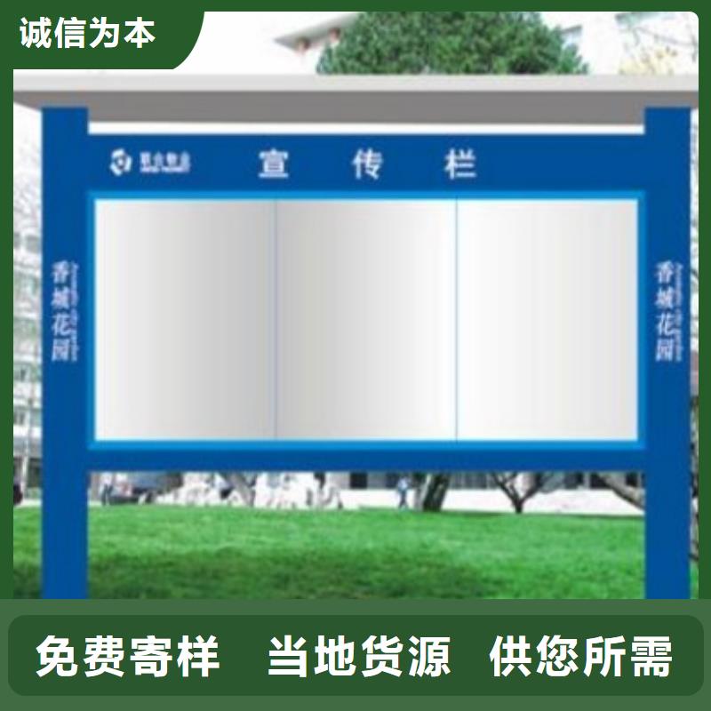 值班室视频-值班室-广东省潮州市同城货源-湘桥|饶平|珠海|肇庆|揭阳|云浮|阳江