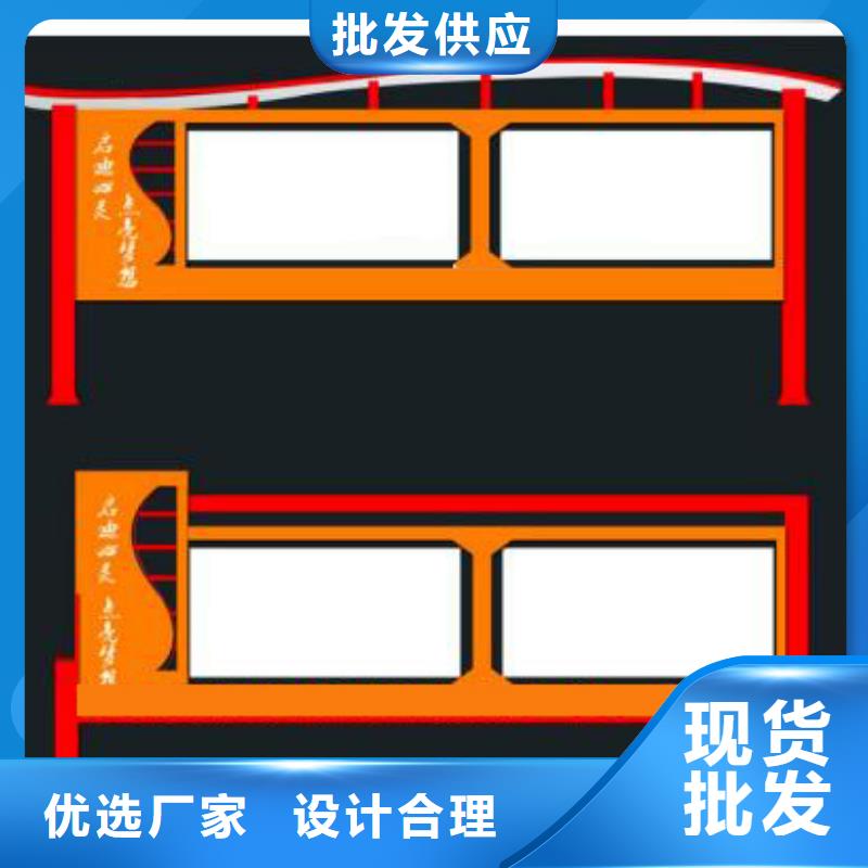 不锈钢宣传栏制作放心购买