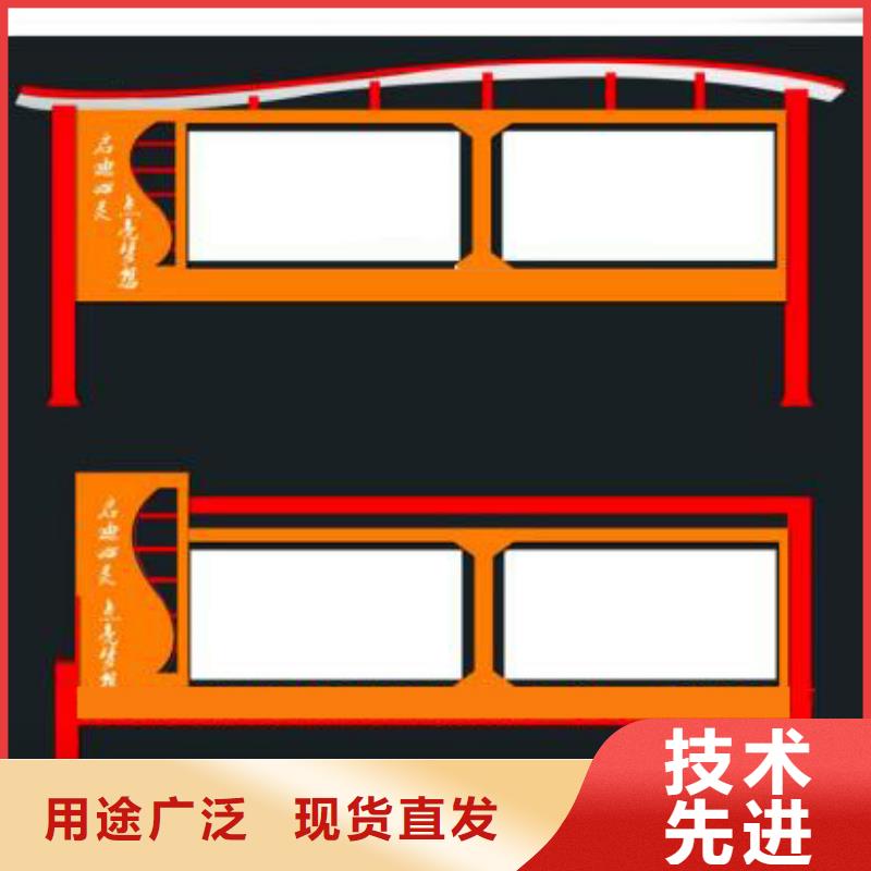 广告牌展示架宣传栏放心购买