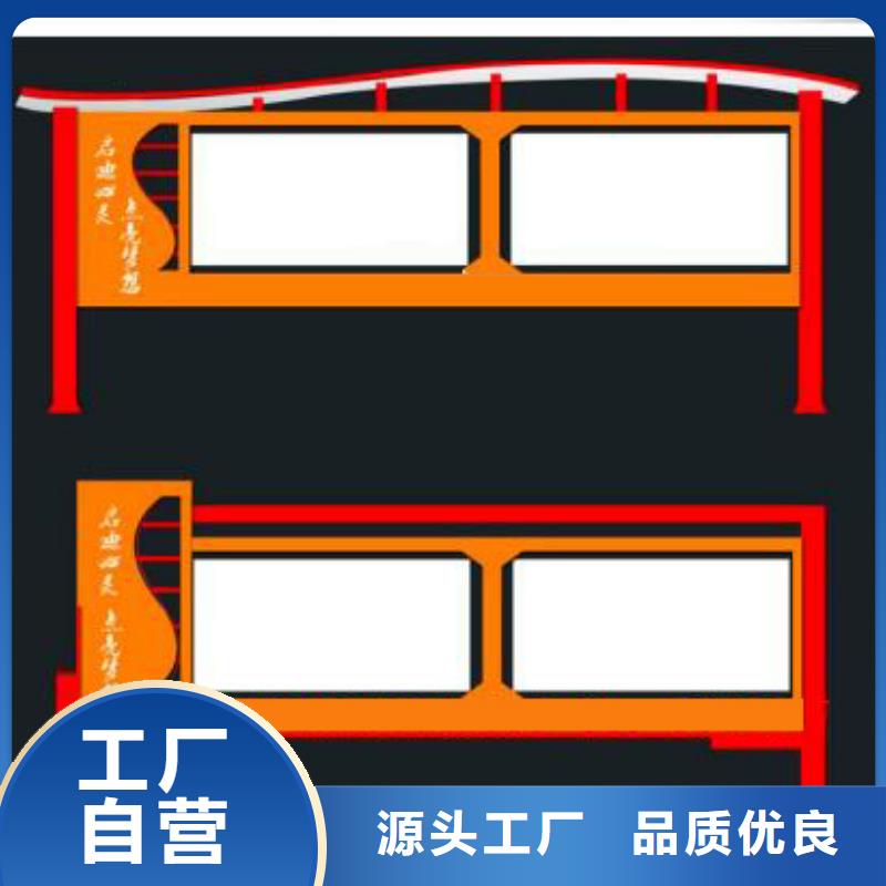 企业宣传栏实力老厂