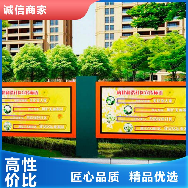 学校文化长廊宣传栏量大从优