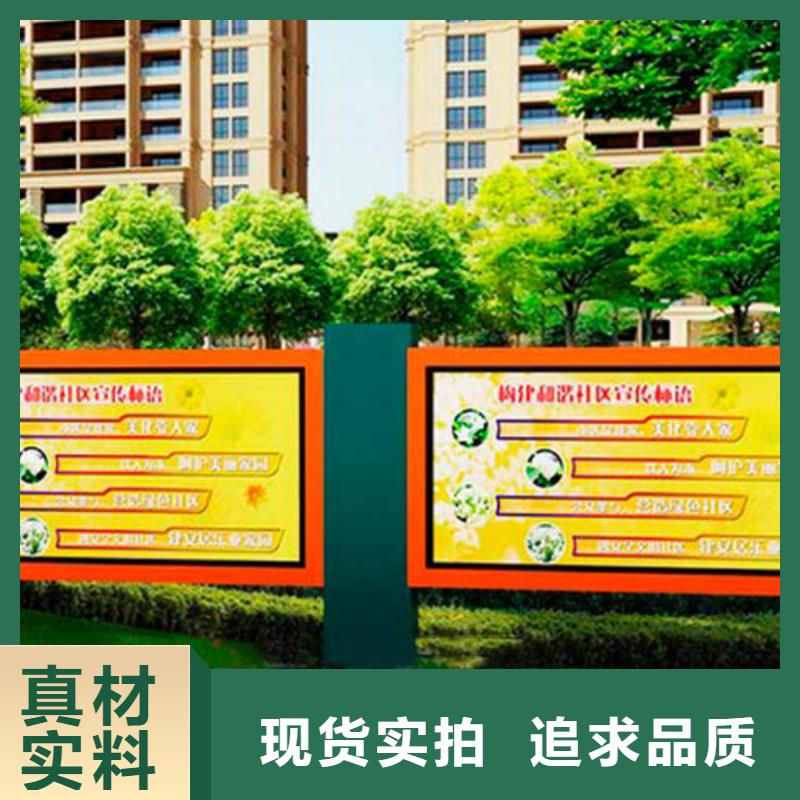 医院宣传栏施工团队