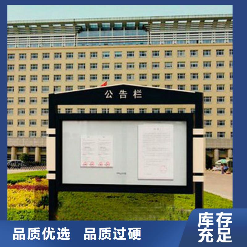 医院宣传栏施工团队