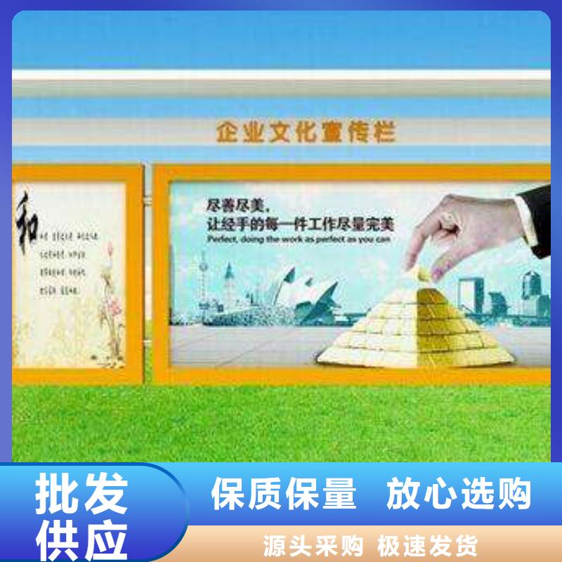 不锈钢宣传栏全国配送