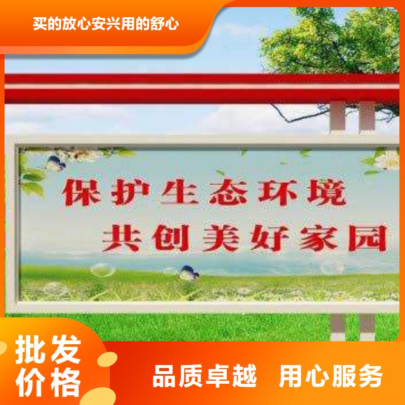 消防宣传栏直供厂家