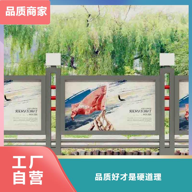 不锈钢宣传栏制作放心购买