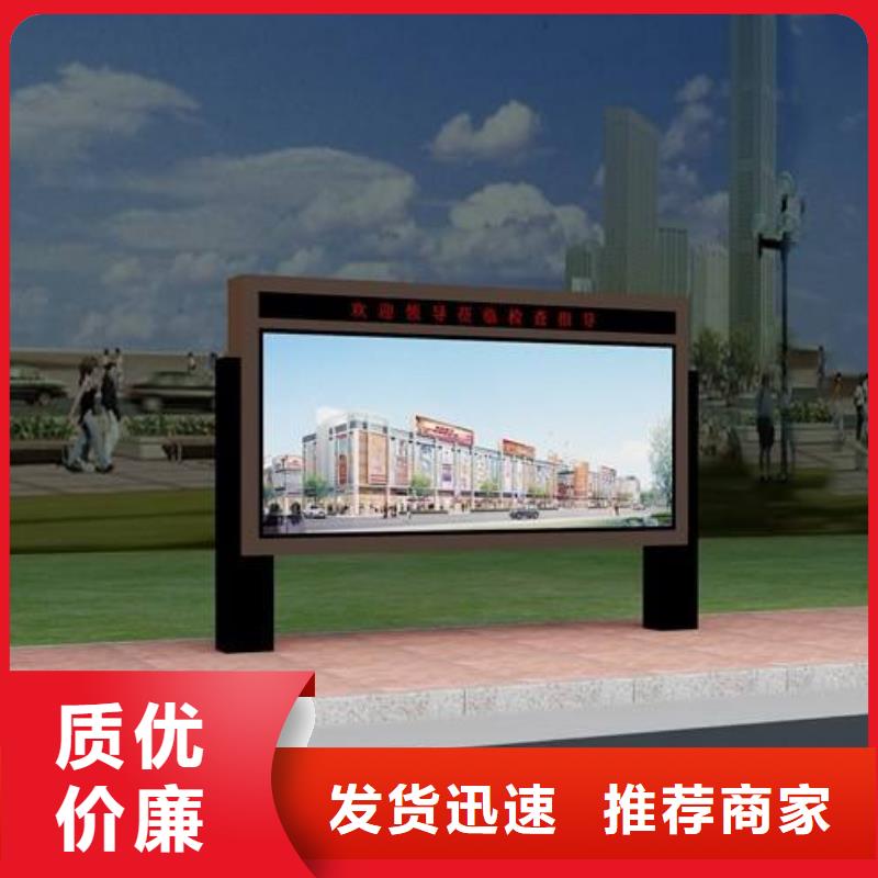 值班室-视频-值班室(同德)覆盖地域江苏省盐城市盐都|滨海|宿迁|泰州|镇江|连云港