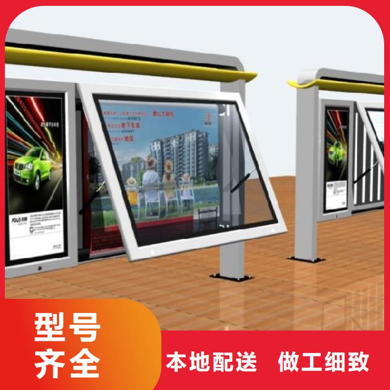 阅报栏,【社区公示栏】拥有多家成功案例