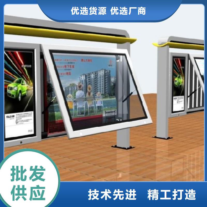 值班室-视频-值班室(同德)覆盖地域江苏省盐城市盐都|滨海|宿迁|泰州|镇江|连云港