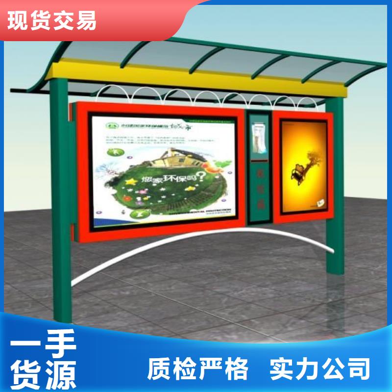 社区阅报栏品质保障