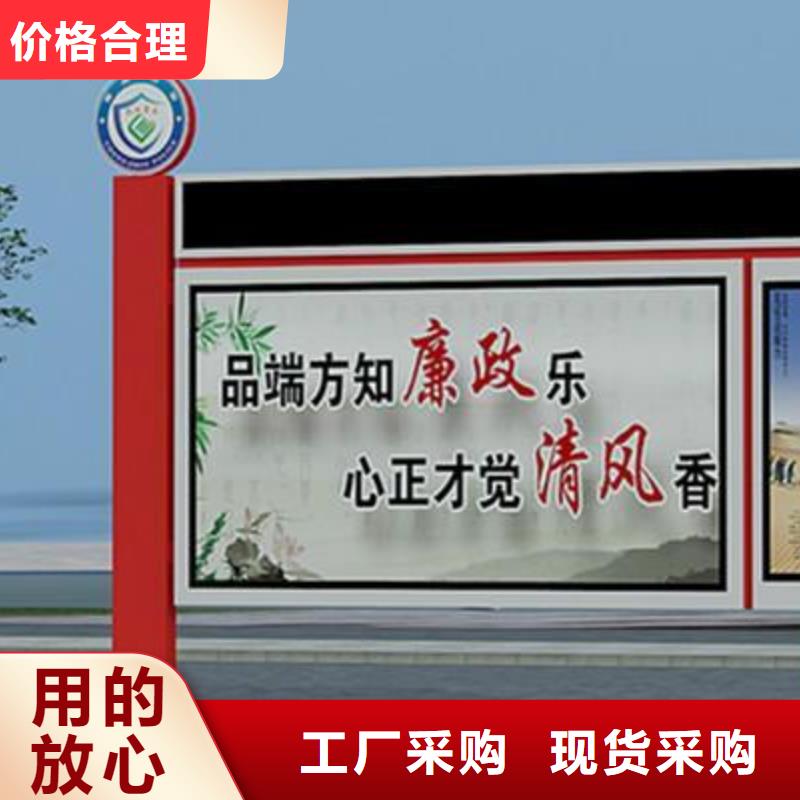 值班室-视频-值班室(同德)覆盖地域江苏省盐城市盐都|滨海|宿迁|泰州|镇江|连云港
